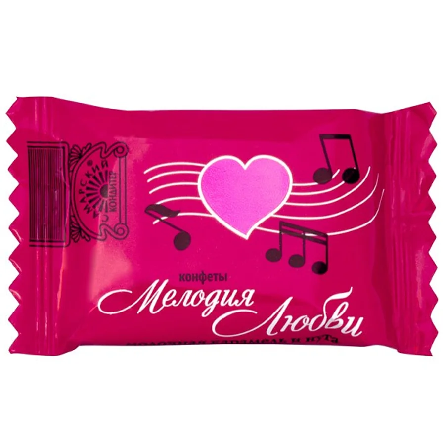 Candy two-layer melody of love raspberry