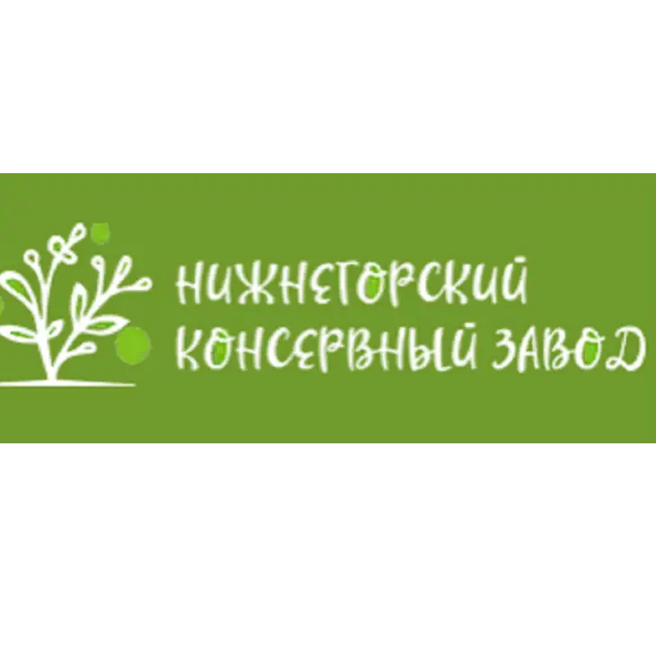 Нижнегорский консервный завод