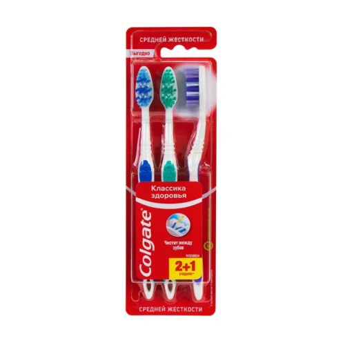 Colgate Classic Health Toothbrush 2+1pc Medium Hardness
