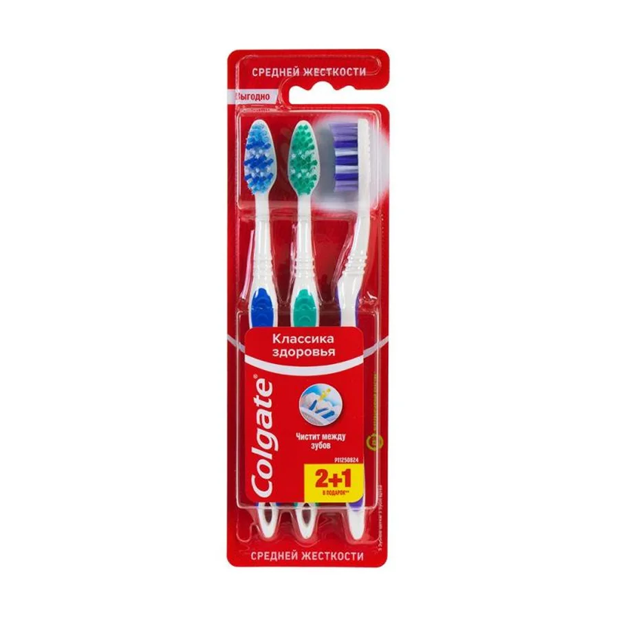 Colgate Classic Health Toothbrush 2+1pc Medium Hardness
