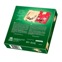 Конфеты шоколадные в коробке "Ореховый мусс" "Стильные штучки", 8 шт по 104 г