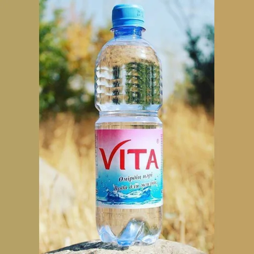 Drinking water Vita.