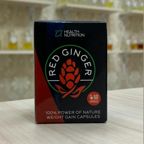 Rud Ginger Capsules for Vacation Set
