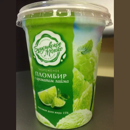Ice cream seal with fragrance Lyme