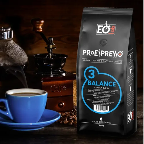 Кофе EspressoLab 03BALANCE зерно