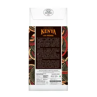 Кофе мол. CDA Puro Arabica Kenya AA Washed.