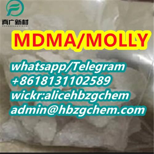 MDMA /Molly/Эутилон/ Molly/ EU CAS 802855-66-9