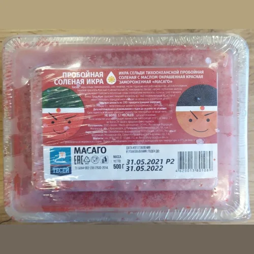 Masago red herring caviar 500g*20up.