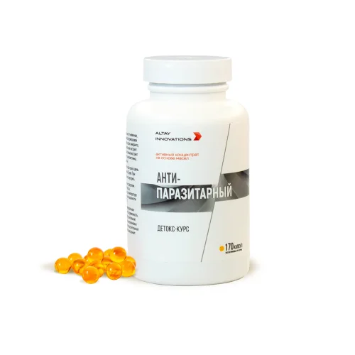 Активный масляный концентрат Антипаразитарный 170 капсул по 320 мг