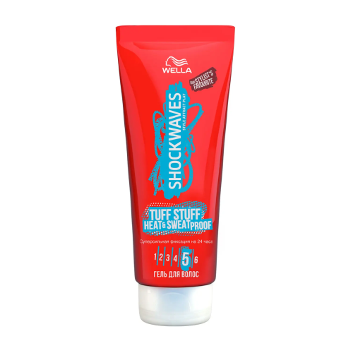 SHOCKWAVES hair gel for natural shine and moisture protection, 200 ml