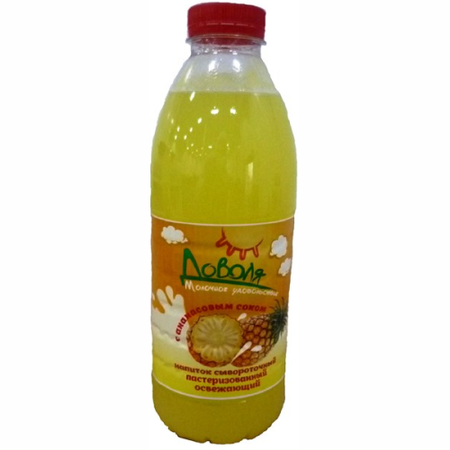 Drink whey refreshing with pineapple juice