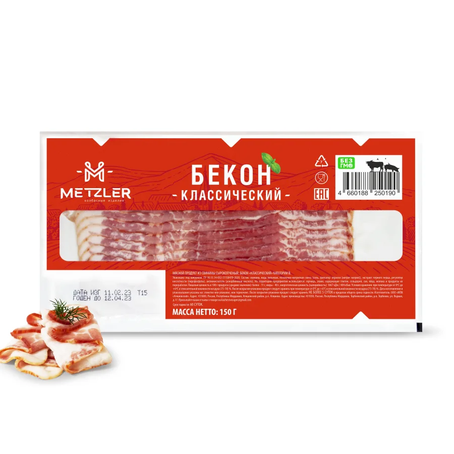 Bacon from/to METZLER Classic sliced, 150g