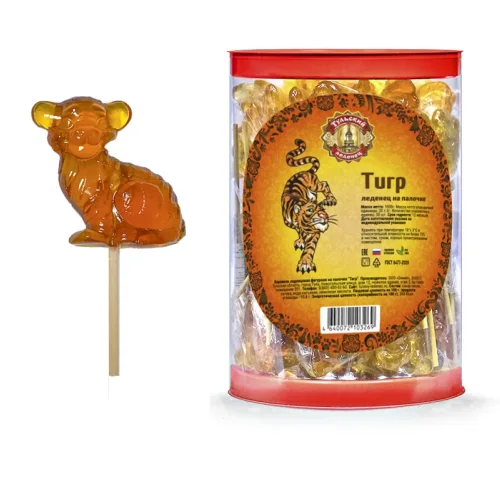 Tula lollipop. Caramel lollipop shaped on a stick "Tiger" 