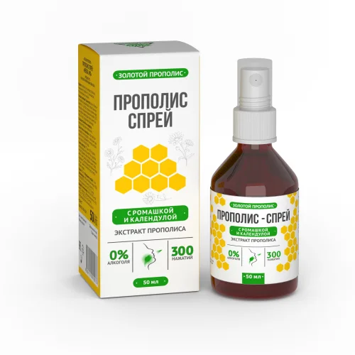 Propolis-spray Herbal Mix with chamomile and calendula