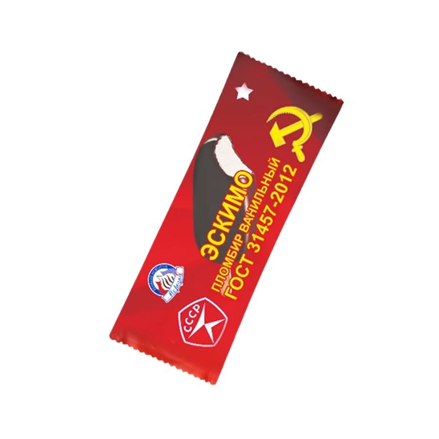 Мороженое Эскимо СССР пломбир в шоколадной глазури