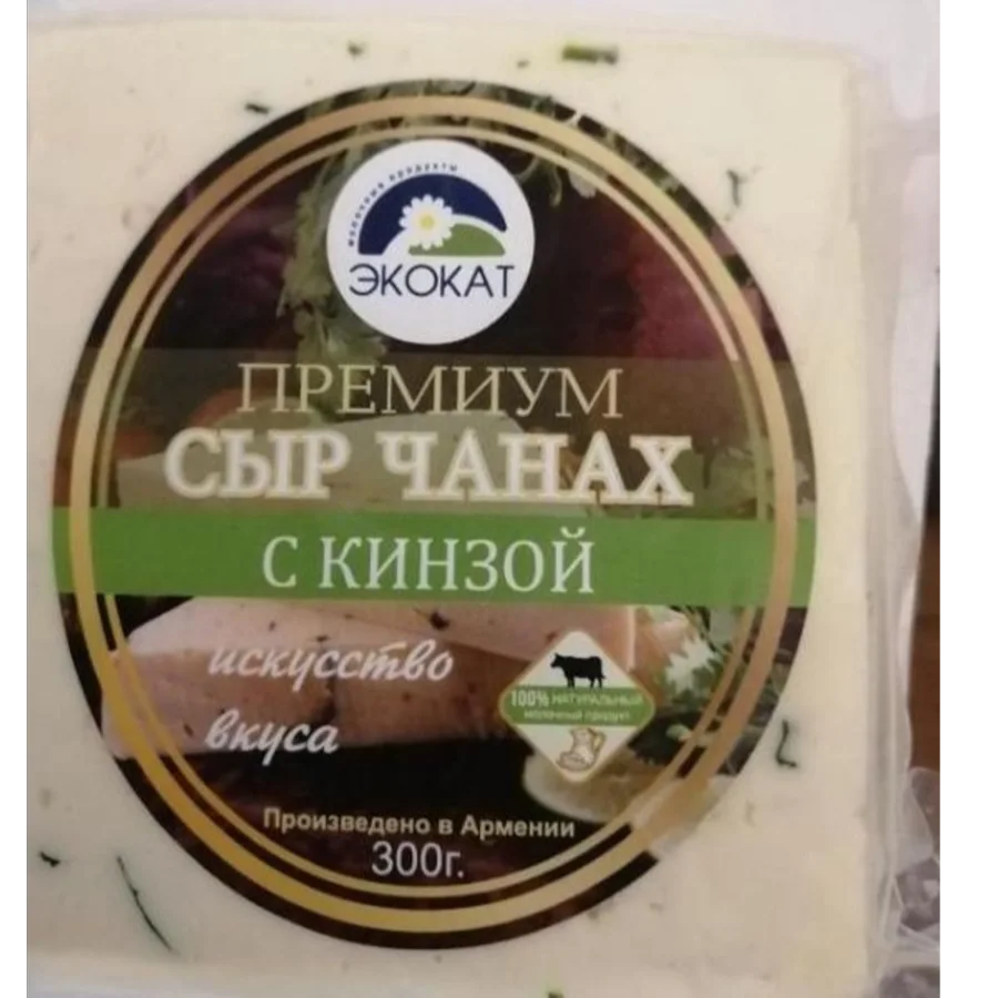 Сыр Чанах с травами