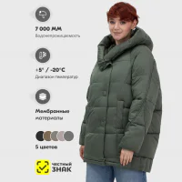Куртка молодежная Visdeer 7651Kh, 52
