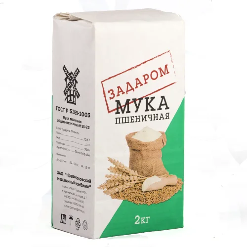 Wheat flour "3ADAROM" Type M 55-23, 2 kg