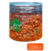 Dried carrot (pieces)