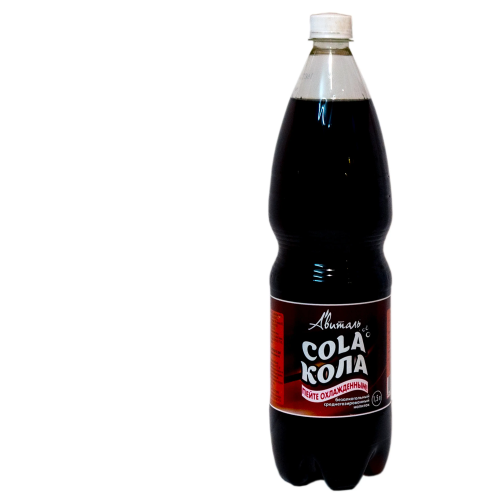 Avital Cola Cola