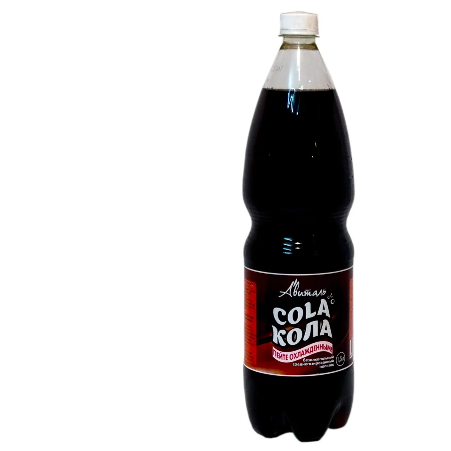 Avital Cola-Cola