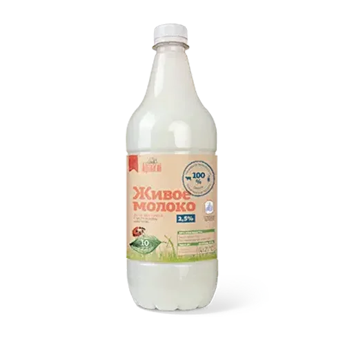Молоко «Живое» Пастеризованное 2,5% Афанасий