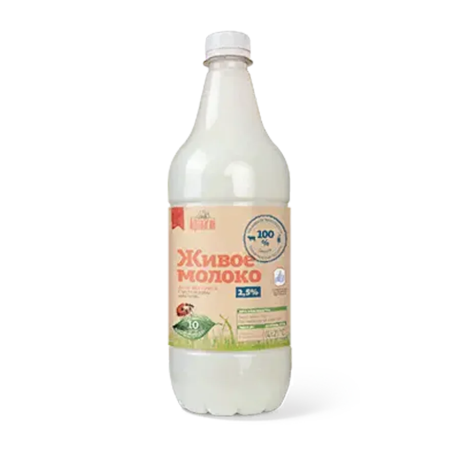 Молоко «Живое» Пастеризованное 2,5% Афанасий