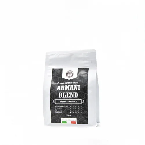 Кофе натуральный жареный "Coffee Factory" Армани Бленд 250 гр (молотый)