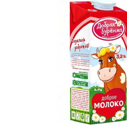 Ultra-pasteurized milk 3,2%
