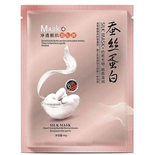 Lifting face mask toning with jasmine extract and silk proteins One Spring