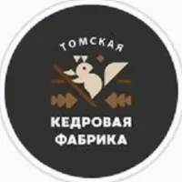 Томская Кедровая Фабрика