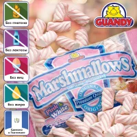 Marshmallow Guandi spirals strawberry vanilla