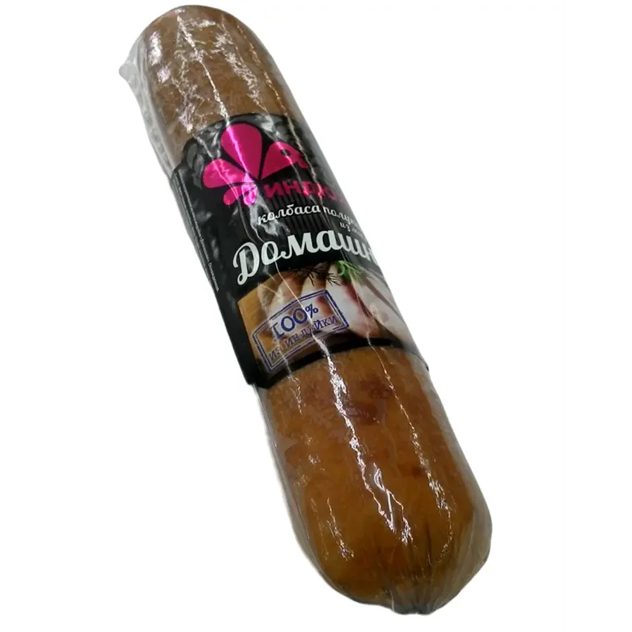 Sausage half-selling "homemade" from turkey