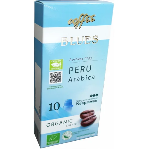 Peru Organic, coffee in Nespresso capsules