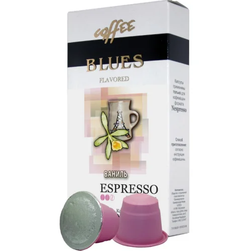  Flavored coffee in capsules Vanilla (10 pcs) for k/m Nespresso Flavored coffee in capsules Vanilla (10 pcs) for k/m Nespresso Coffee in capsules Vanilla (10 pcs, flavored) for k/m Nespresso