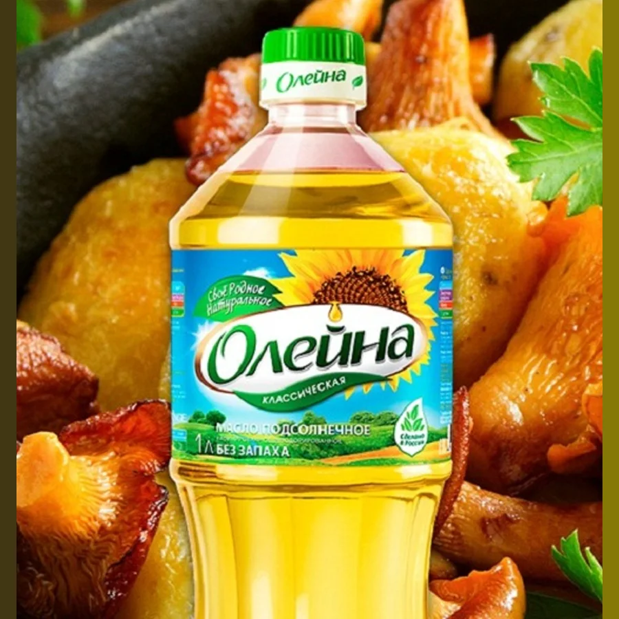 Подсолнечное масло Олейна
