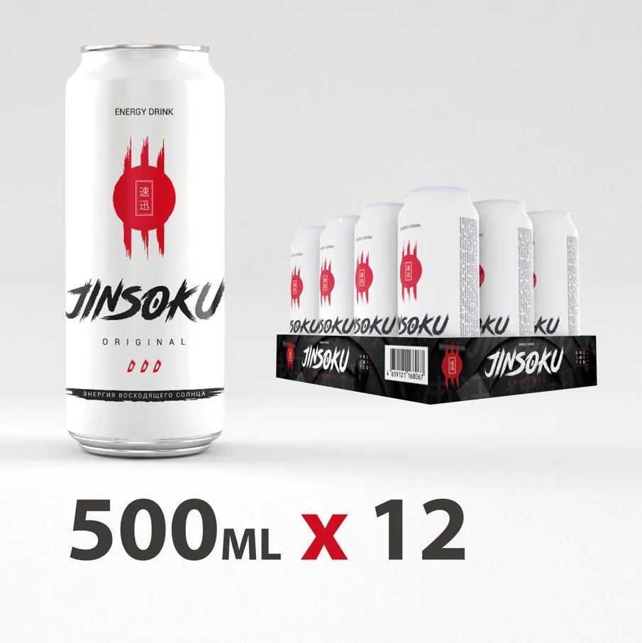 Энергетический напиток Jinsoku Energy б/а 0.5л ж/б