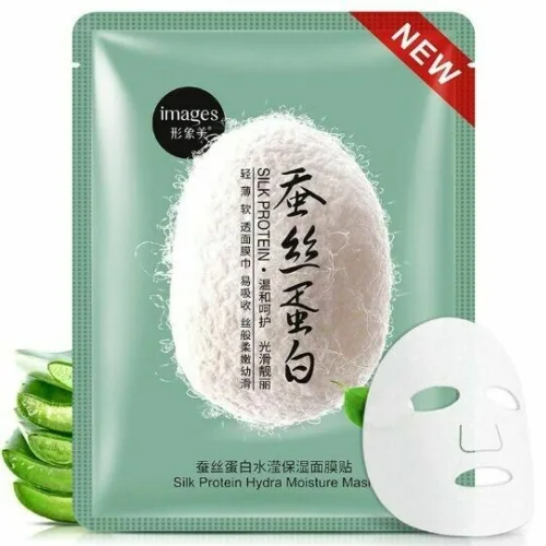 Moisturizing Face Mask with Silk Proteins Images Silk Protein Hydra Moisture