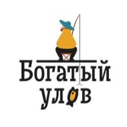 Богатый улов