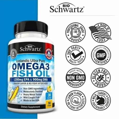 Omega 3 - BioSchwartz 90 капсул 1200 мг