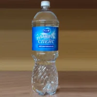 Water drinking aqua-space