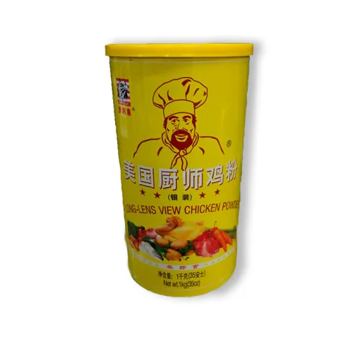 Chicken concentrate