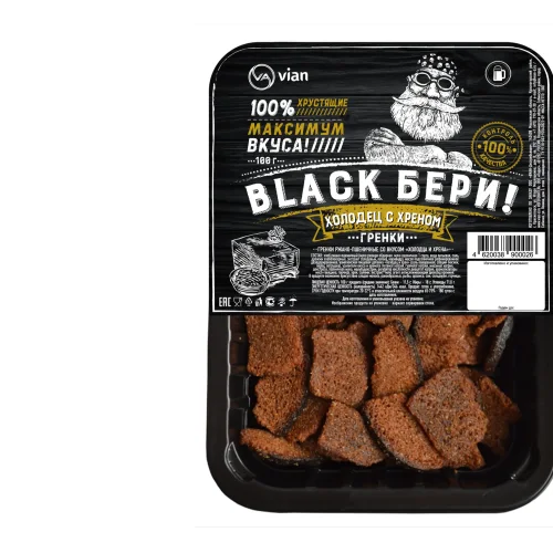  Black Бери Гренки ржано-пшеничные со вкусом «холодца и хрена» 100 г лоток
