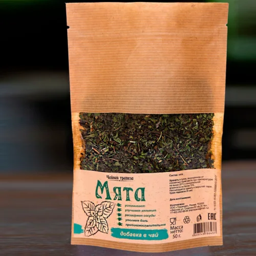 Herbal tea "Mint"
