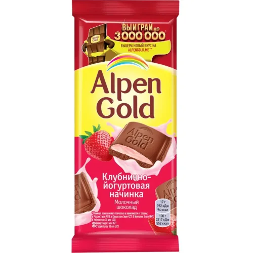 Альпенгольд Шоколад Начинки