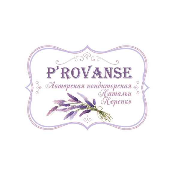 Confectionery "P`Rovanse"
