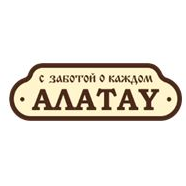 Алатау