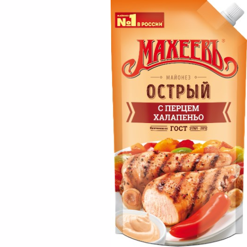 Mayonnaise Maheyev «sharp«