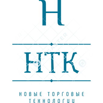НТК
