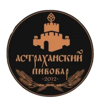 Astrakhan brewery